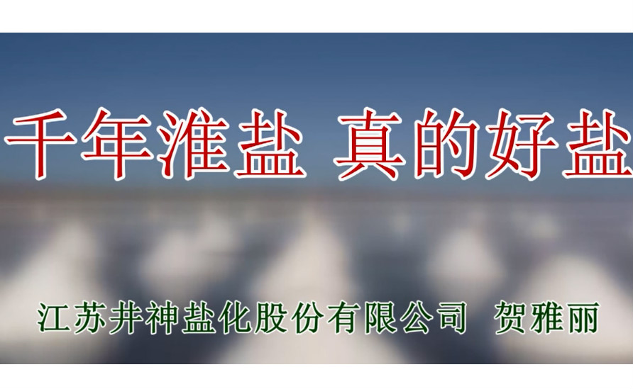 J9集团国际站【中国区】官方网站