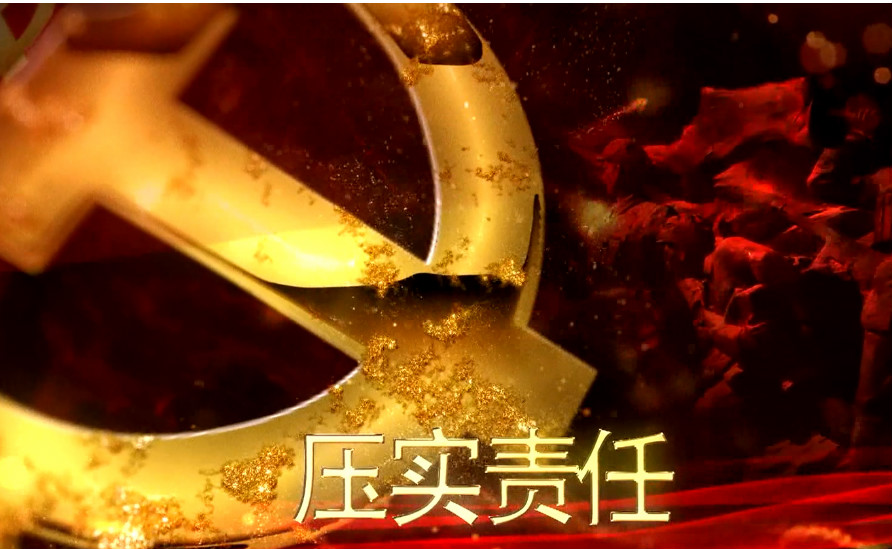 J9集团国际站【中国区】官方网站