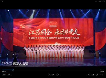 J9集团国际站【中国区】官方网站