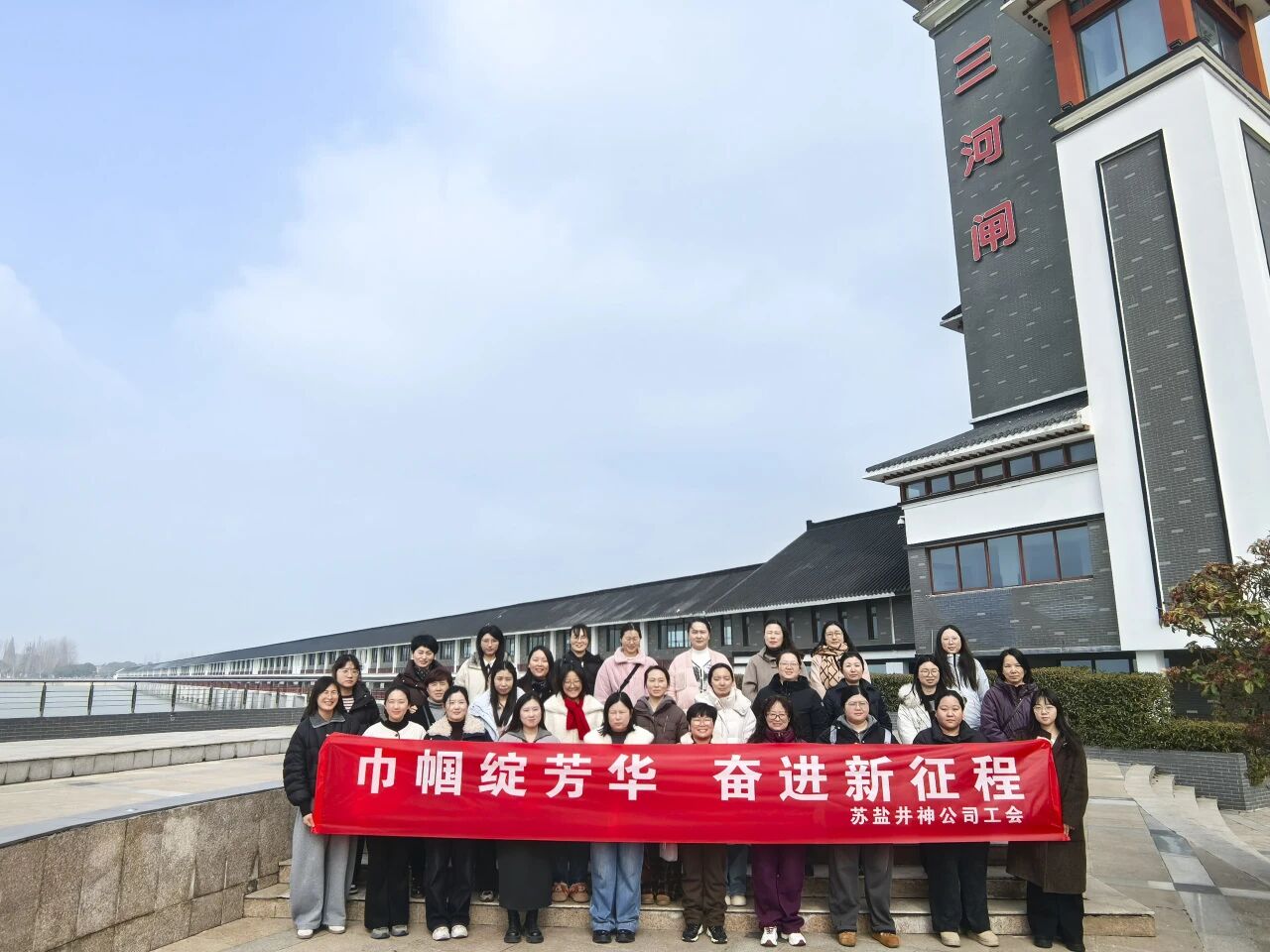 J9集团国际站【中国区】官方网站