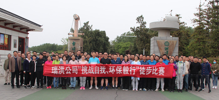 20191009153138_8182 J9集团国际站【中国区】官方网站