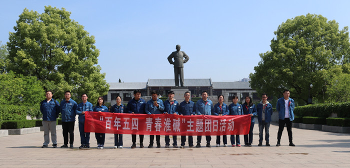 20191010100309_5972 J9集团国际站【中国区】官方网站