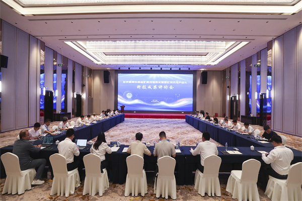 苏盐J9集团国际站_84.jpg 苏盐J9集团国际站_84.jpg